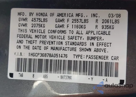 2008 Honda Accord 3.5 Ex-L из США, поврежденный, VIN 1HGCP36878A051476